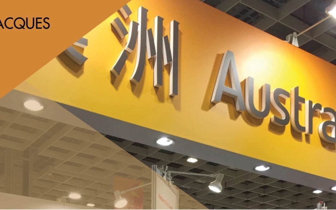 2019 Smart City Summit and Expo, Taipei