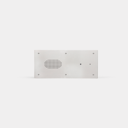 HORIZONTAL INTERCOM SERIES (HSL-34x+)